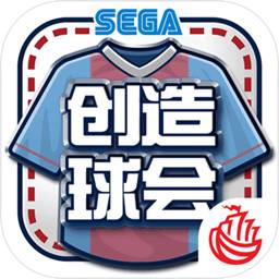 ayx爱游戏app下载