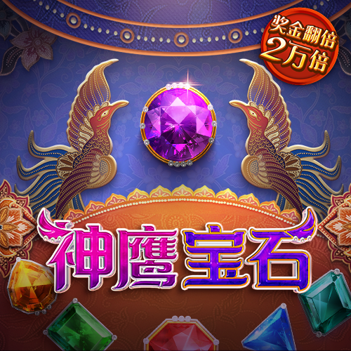 三号娱乐彩票welcome