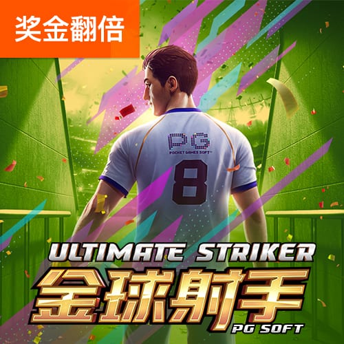 b体育旧版本下载