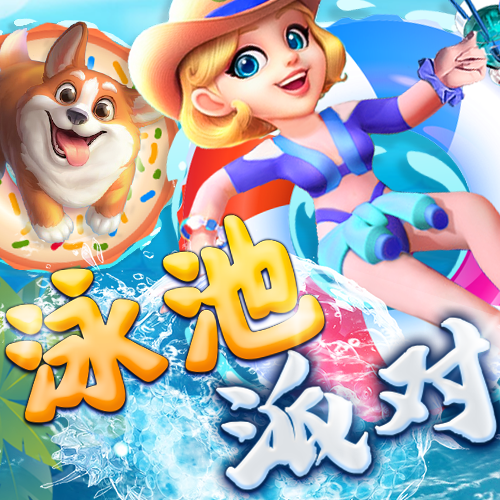 bb平台体育app
