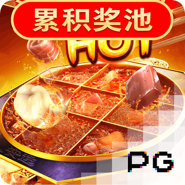 必博体育官网下载手机版