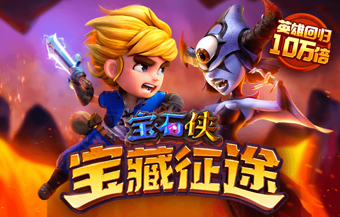 ng体育app最新版下载