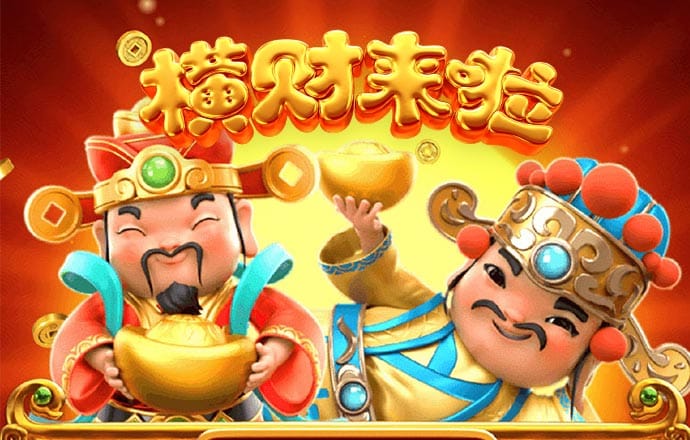 pp电子试玩版