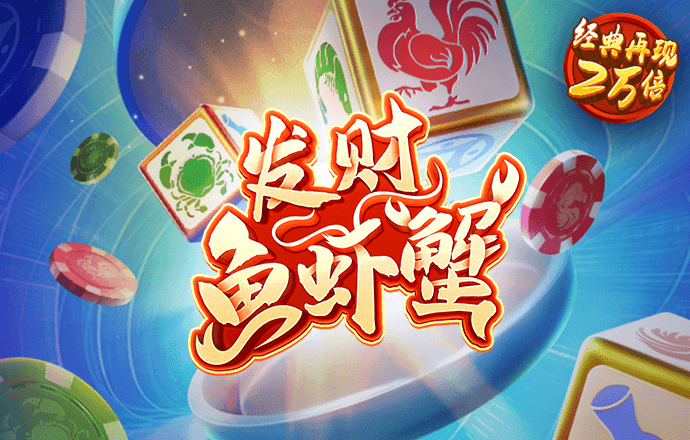 易博体育官方下载