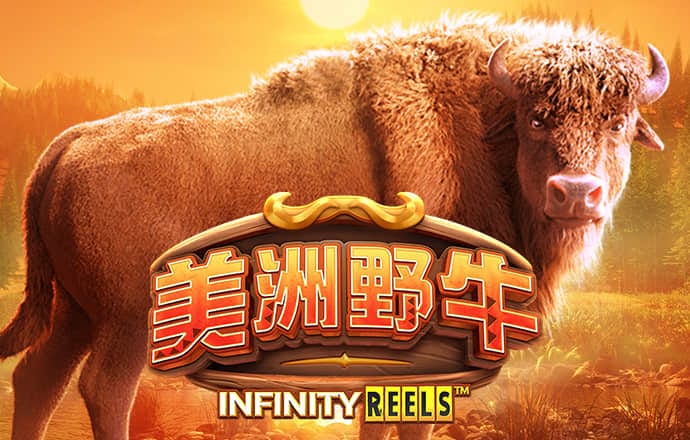 bti体育投注网