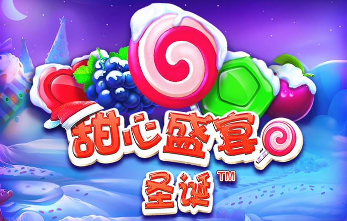 bg电子游艺官网入口