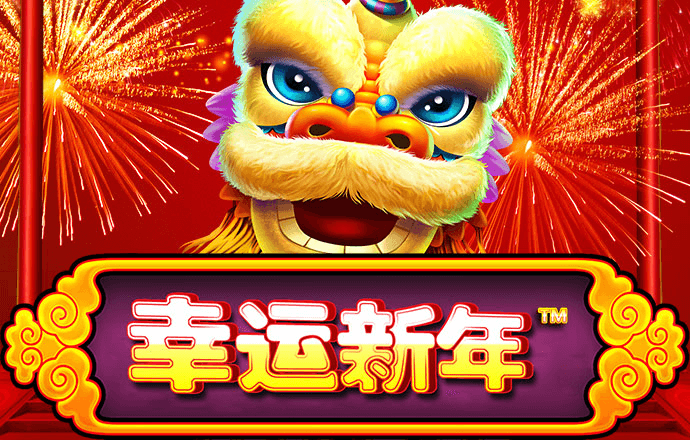 胜利体育app在线