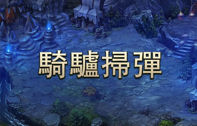 凯云体育app官网入口官网